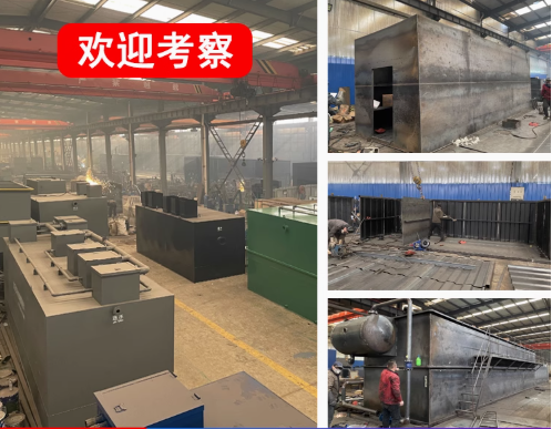 余江嘉源通环保：专注污水治理，定制化设备解决全场景需求